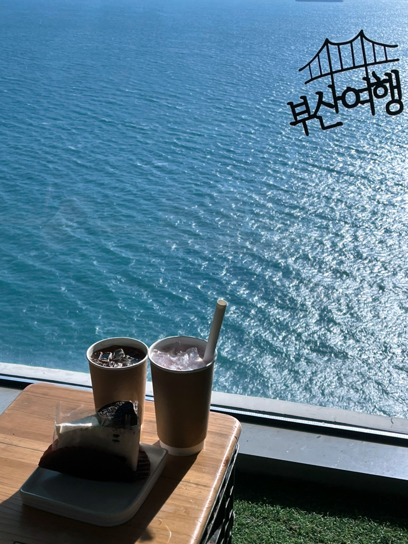 카페 블루빈 이미지
