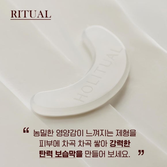 울트라기획 이미지