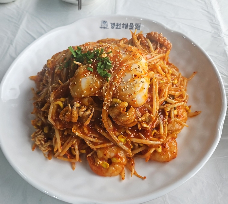 경원해물찜함안점 이미지