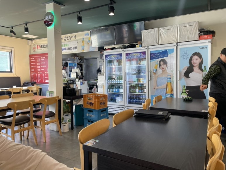 홍스족발인천서 이미지