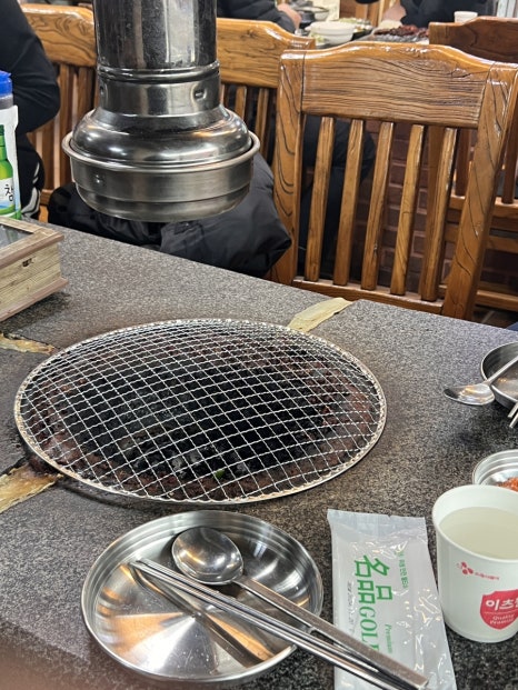 장영선원조지례삼거리불고기식당 이미지
