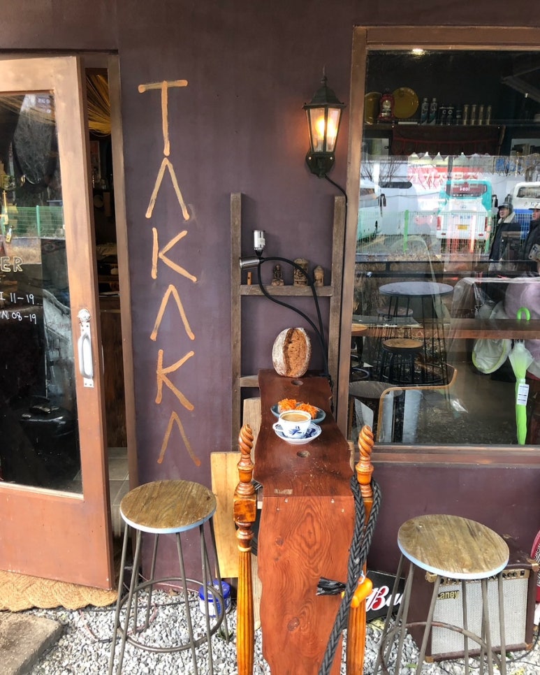 타카카Takaka 이미지