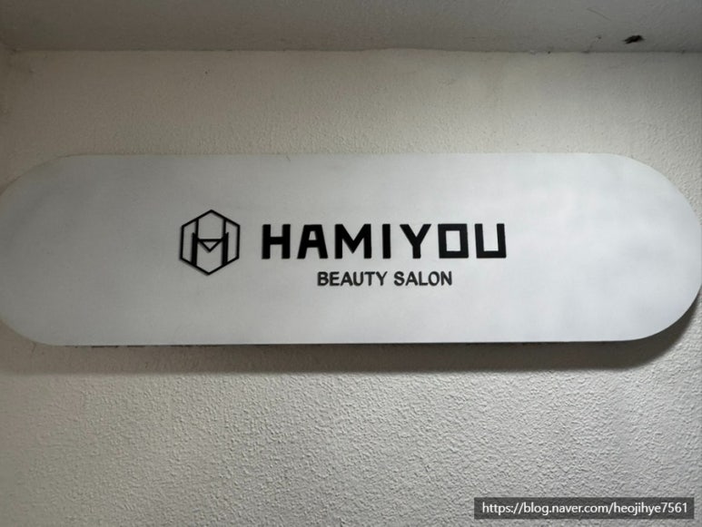 만물DC마트 이미지