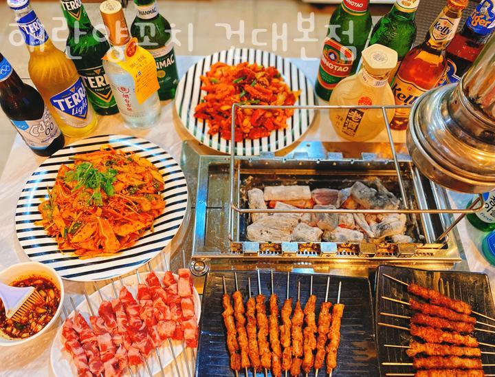 해란양꼬치 이미지
