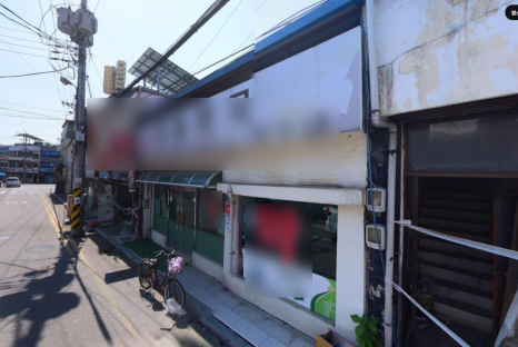 (주)정원환경개발 이미지