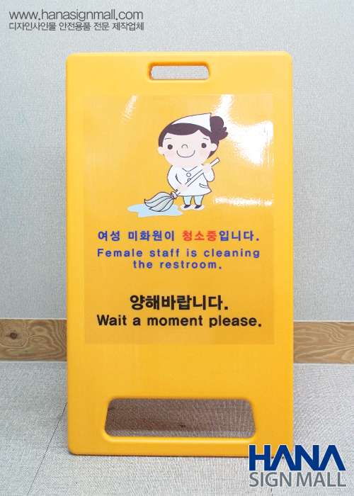 사인몰 이미지