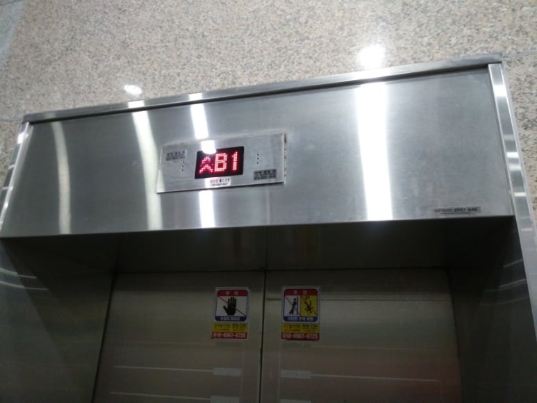 태흥프라자 이미지