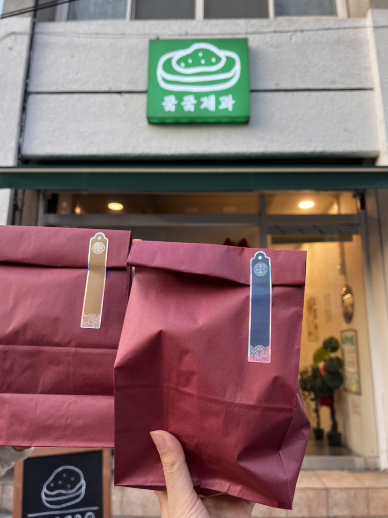 쿸쿸제과 이미지