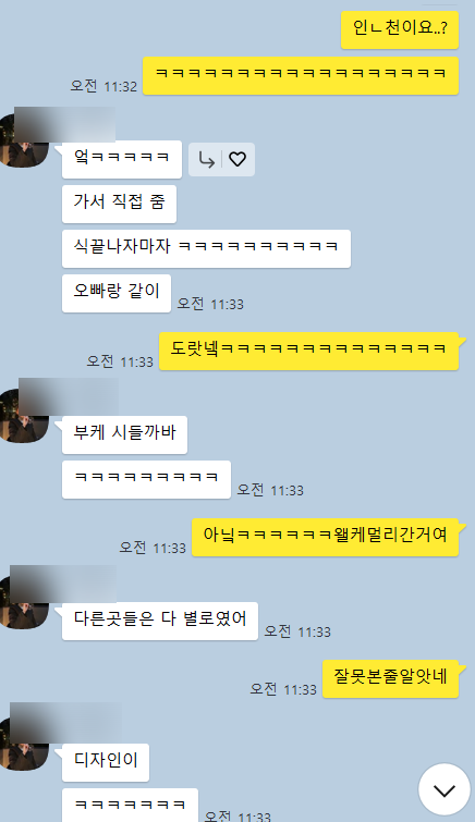 애드모먼트 이미지