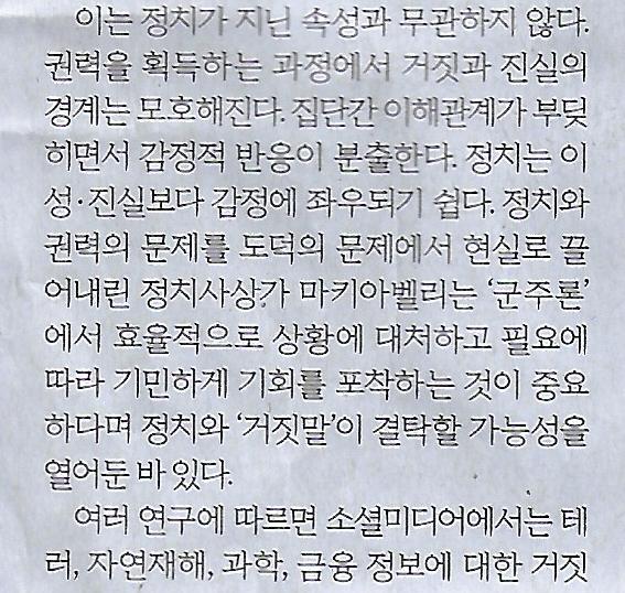 무한유통 이미지