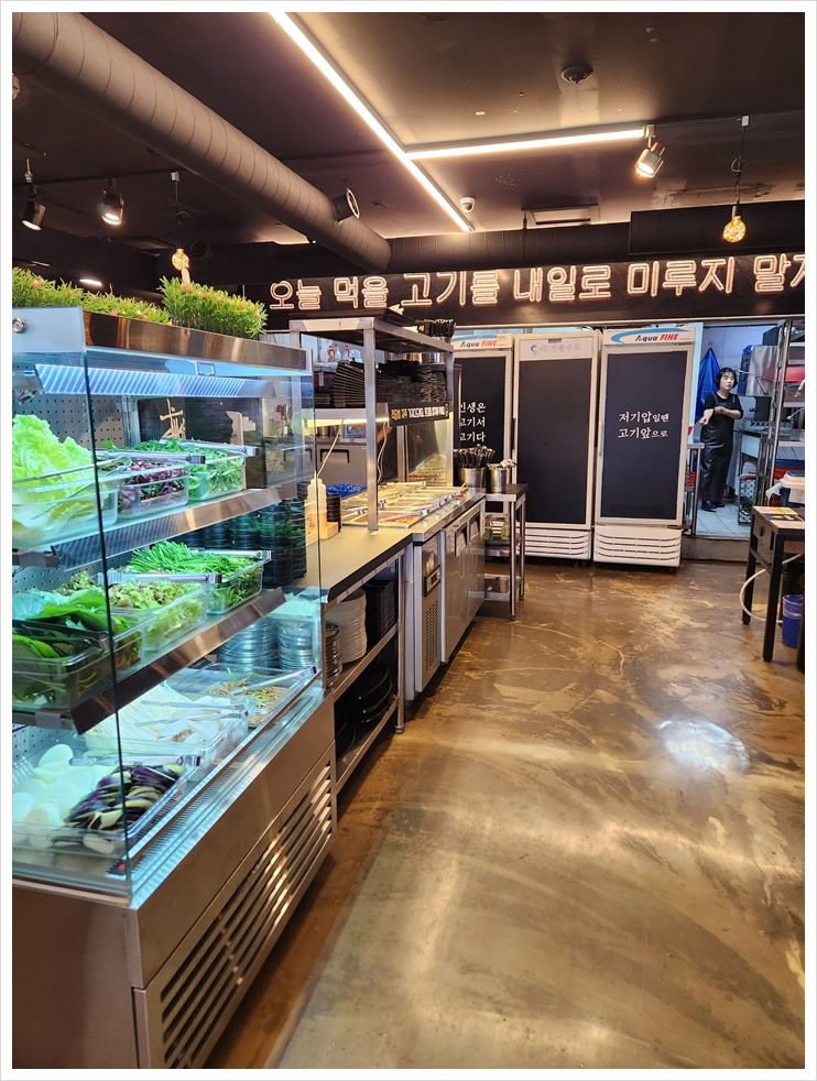 돈우리 이미지