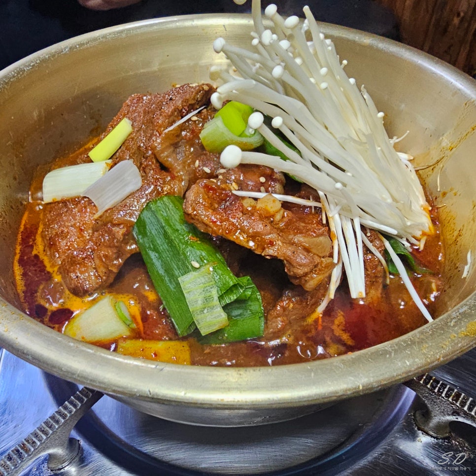 연기나는굴뚝 이미지