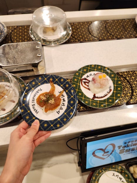 도키메키 이미지