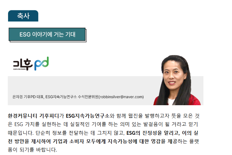 비지연구소 이미지