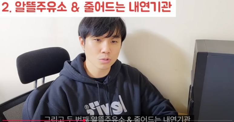 다이어리주유소 이미지