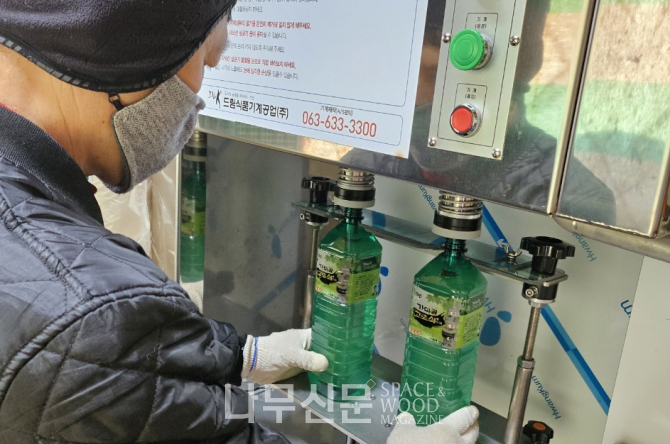 산촌마을 이미지