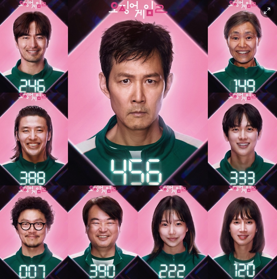 파파보틀 이미지