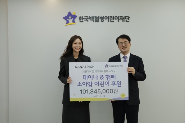 에이치통신 이미지