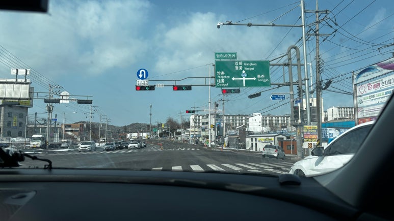 대복 닭도리탕 이미지