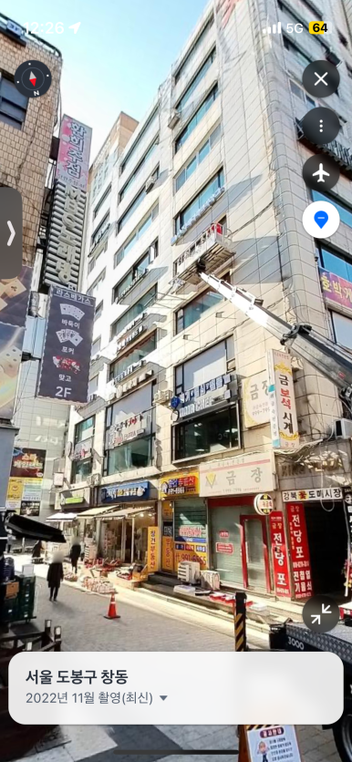 지노피자 이미지