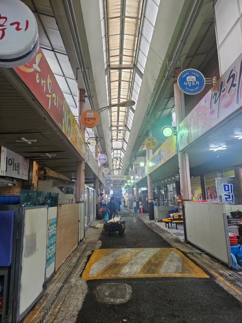 대박홍도아구찜 이미지