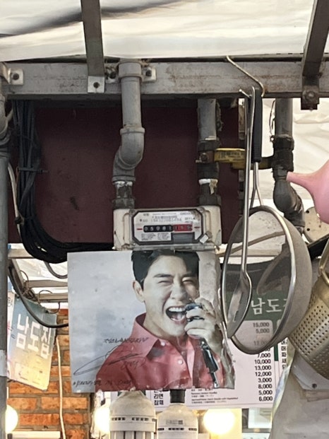 비티엔투어 이미지