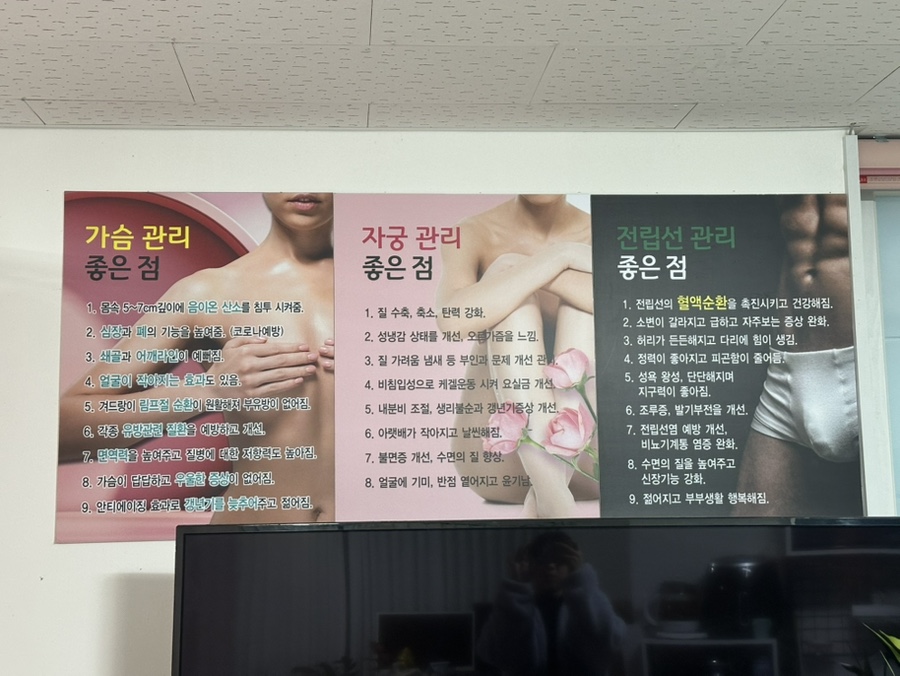 스마일주택관리 이미지