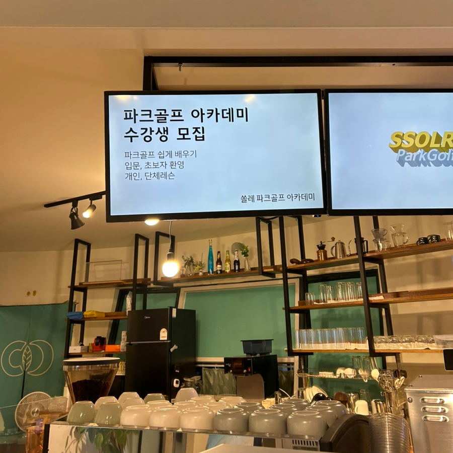 골프까페 이미지