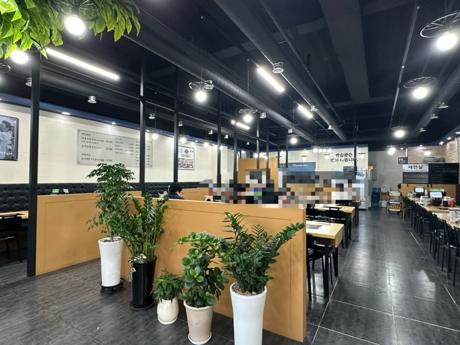 아라칼국수 이미지