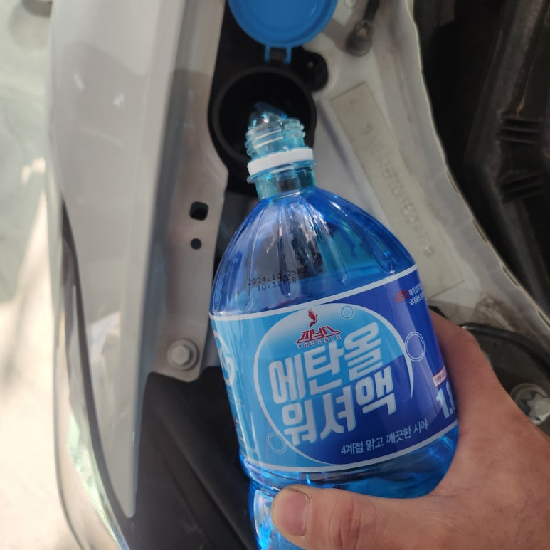 가람모터스 이미지