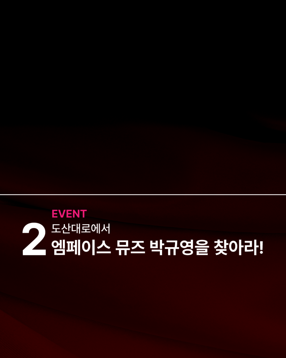 청담광고 이미지