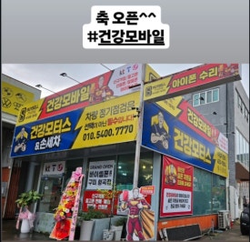 바이셀폰 이미지
