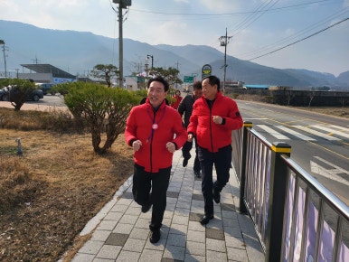 더 만나 이미지
