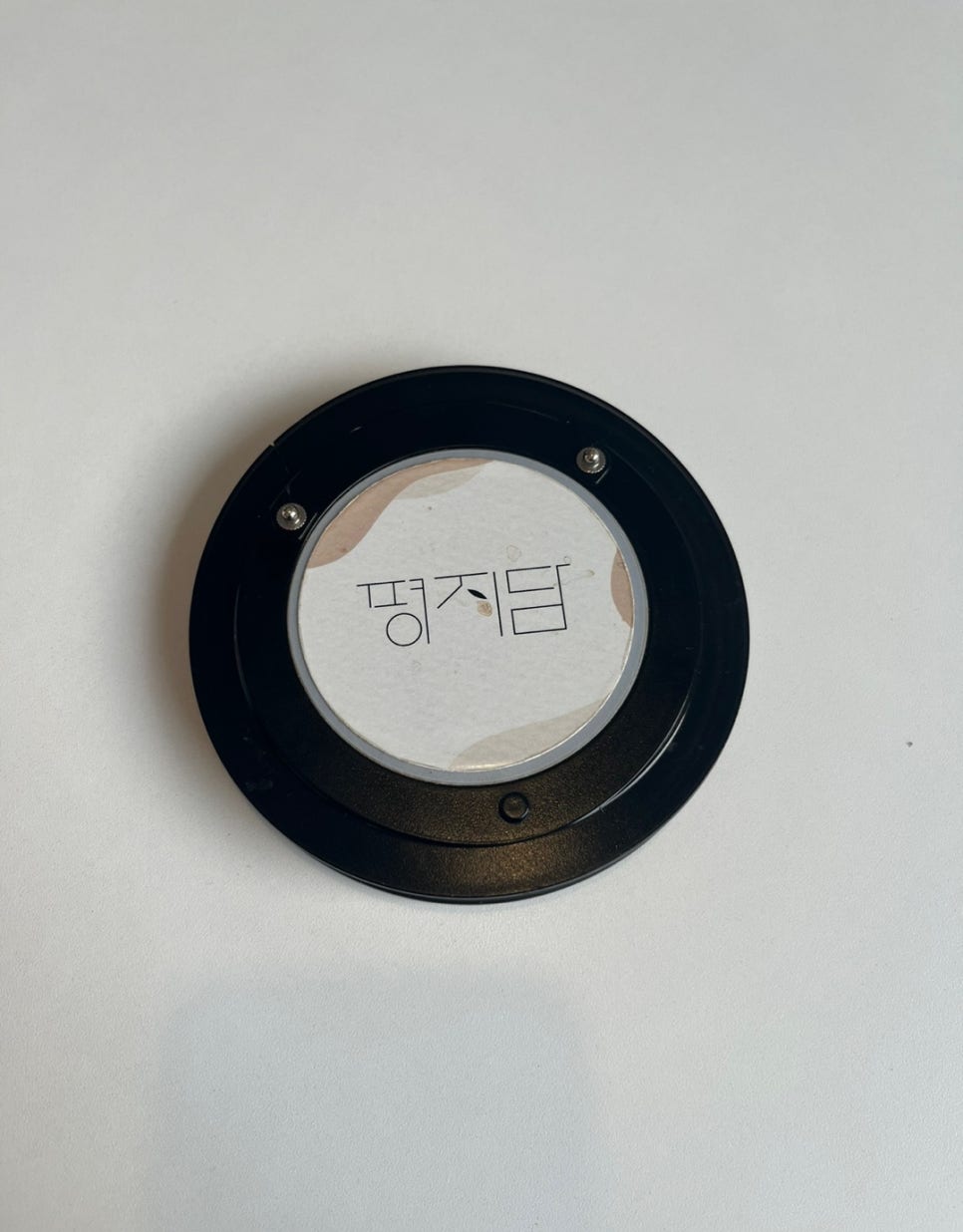 옥스포드학생복 이미지