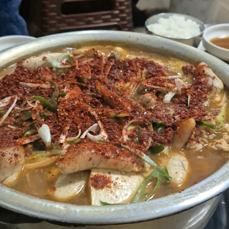 미진축산신 이미지