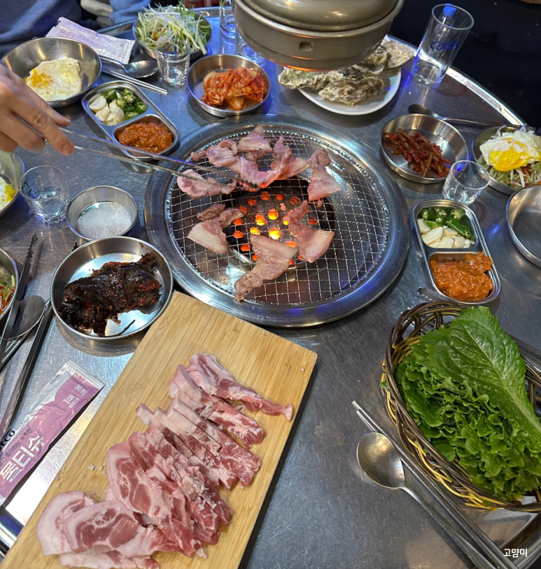 변가네연탄구이 이미지
