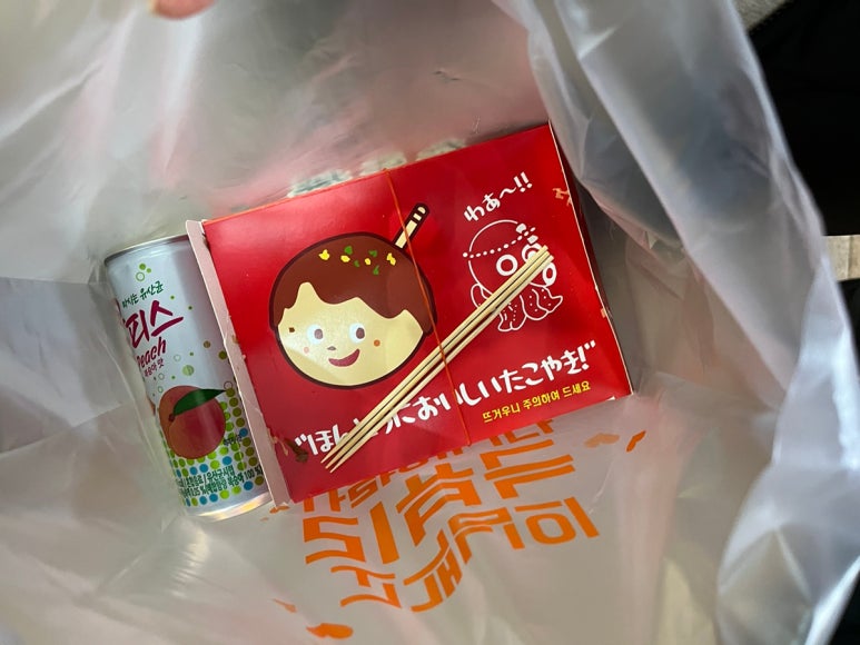 다마타코야끼 이미지