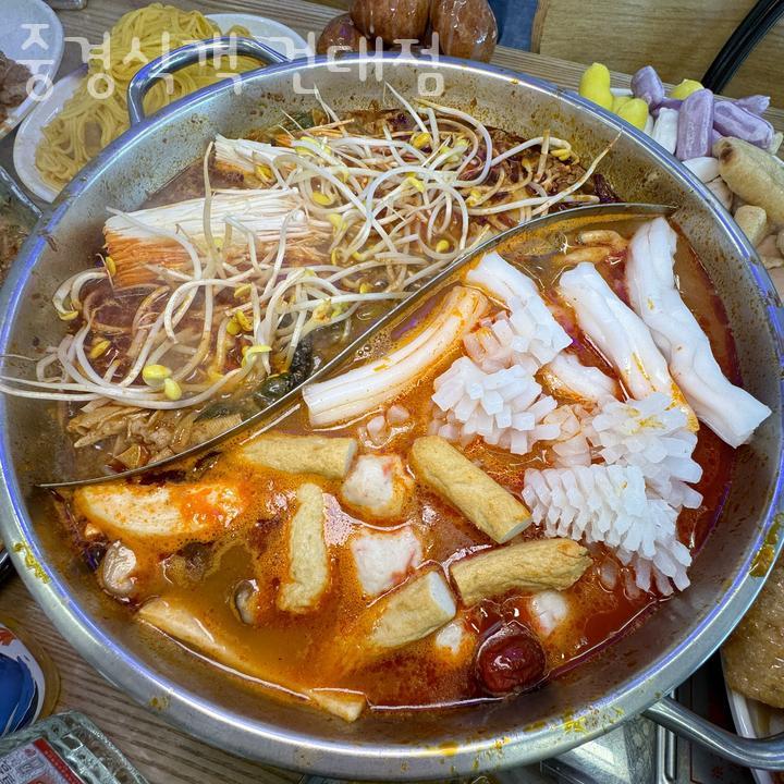 중경식객 이미지