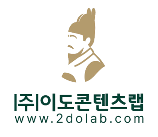 (주)이도콘텐츠 이미지