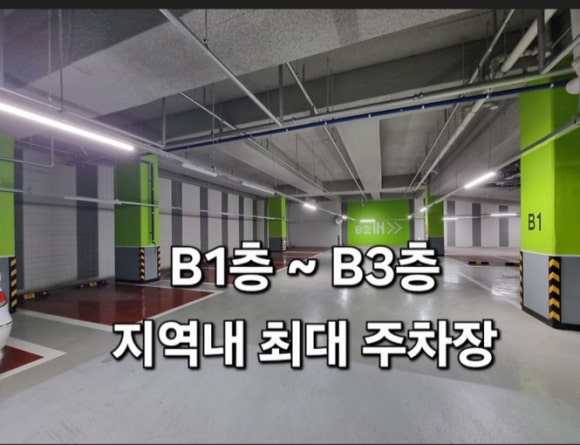 프라자미용실 이미지