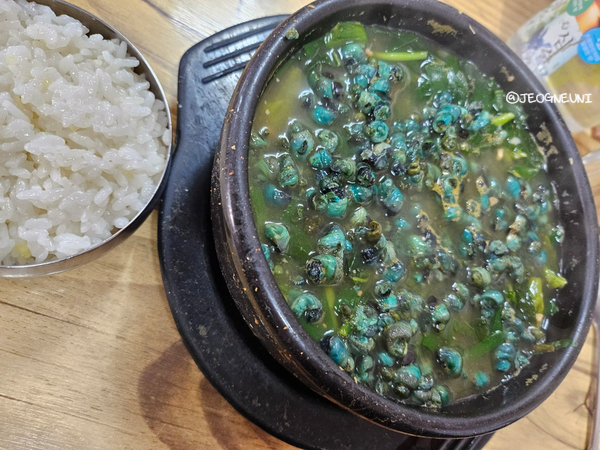 옥천등갈비 김치찜 이미지