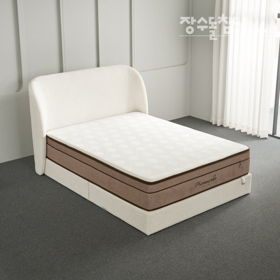 장수돌침대장수안마의자 이미지