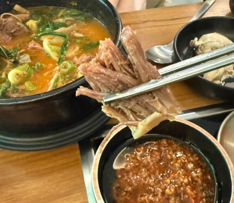 구례흑염소 이미지