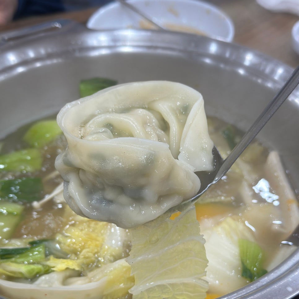 경복궁개성손만두반월 이미지