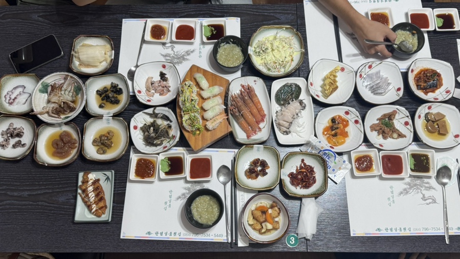 스윗해_제주 이미지