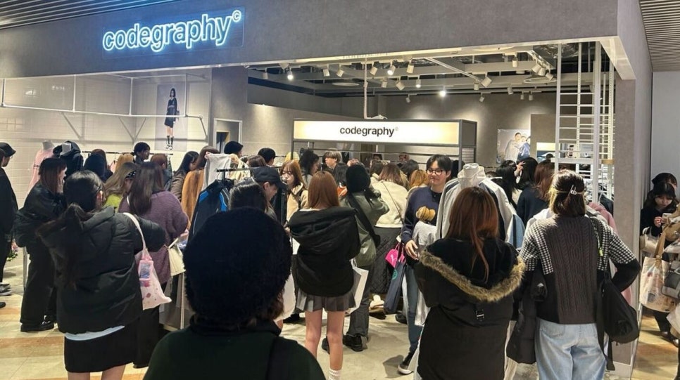 시그널그라피 이미지