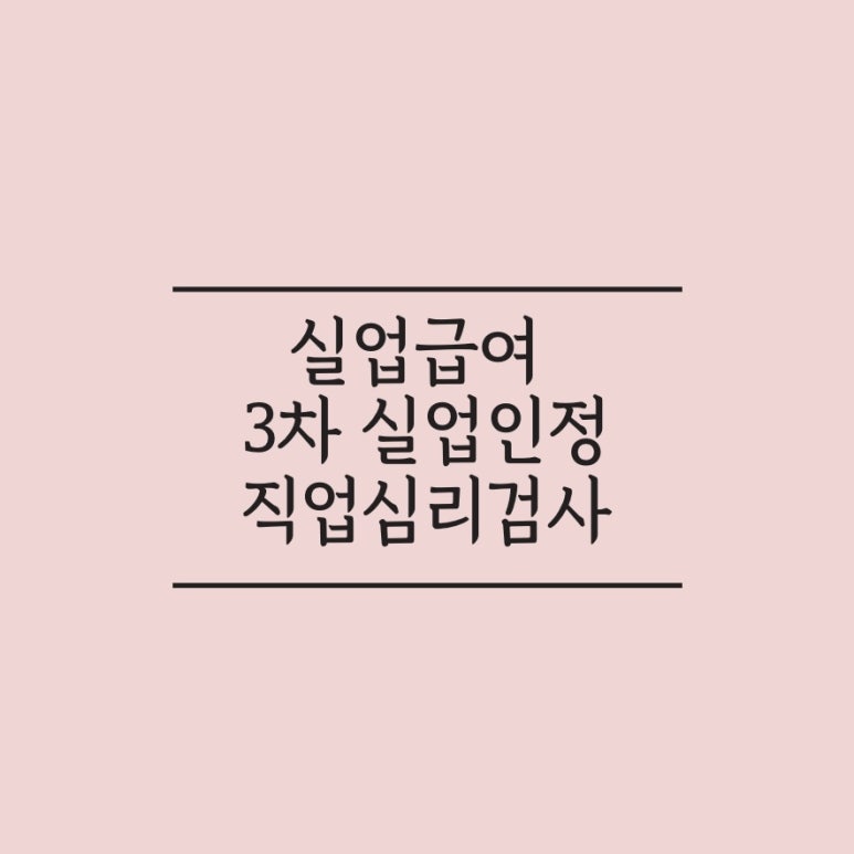 탄지교육 이미지
