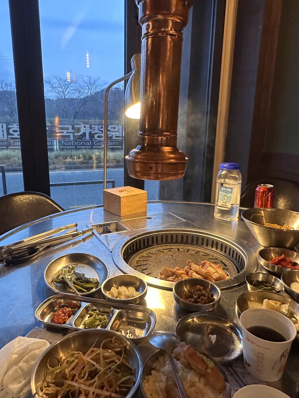 모티국가정원점 이미지