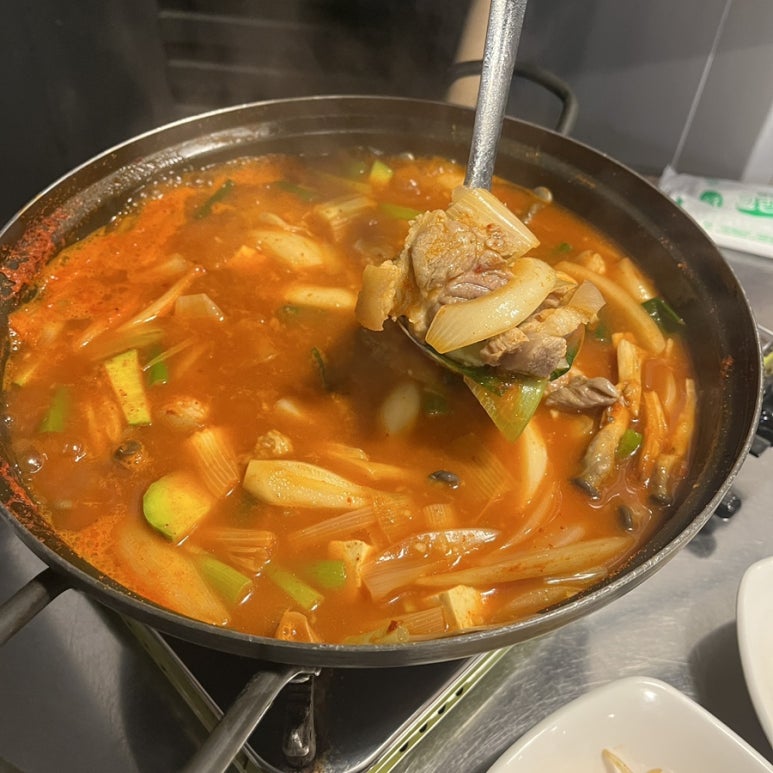 짜글이 대가 이미지