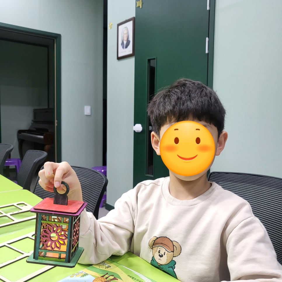 베르겐음악학원 이미지